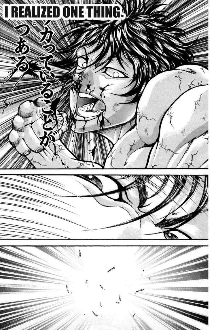 Baki - Son Of Ogre Chapter 76 3